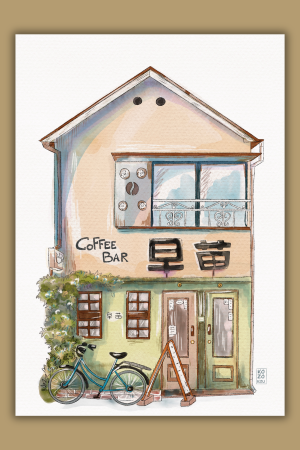 Illustration d'une façade de café japonais vintage avec un vélo bleu garé devant.
