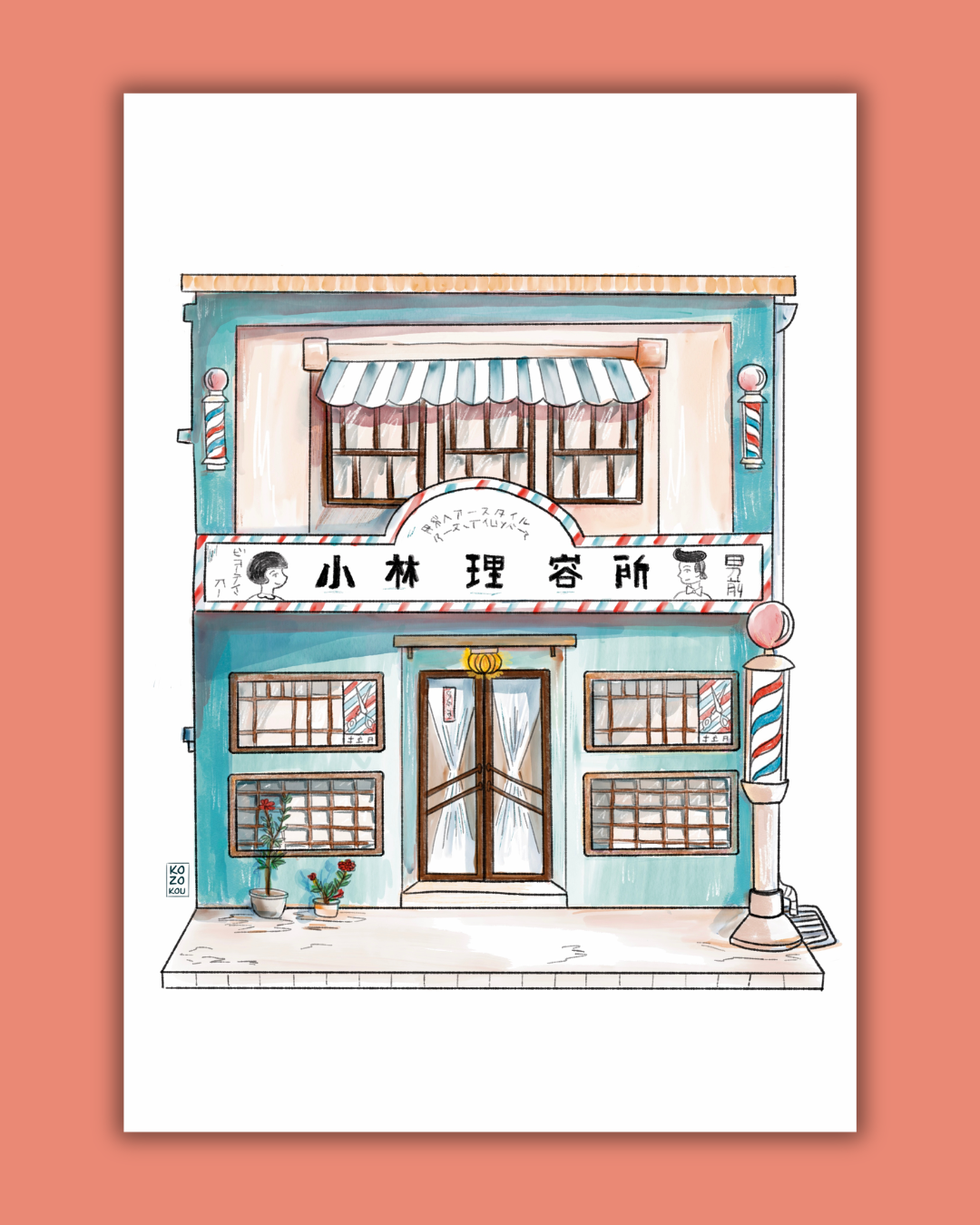 Affiche – Salon de coiffure Kobayashi