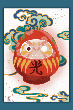 Daruma Rouge la figurine japonaise qui te donnera la persévérance nécessaire pour atteindre tes objectifs