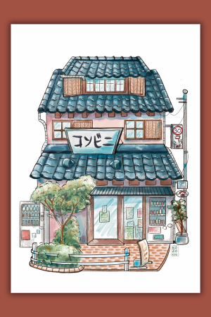 Affiche –  Konbini Tomo