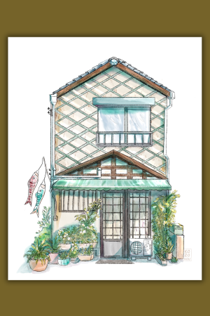 Affiche – Maison Koinobori