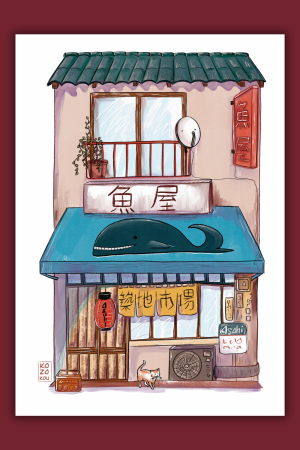 illustration de kozokou d'une poissonnerie japonaise met en avant une devanture insolite ornée d’une grande baleine.