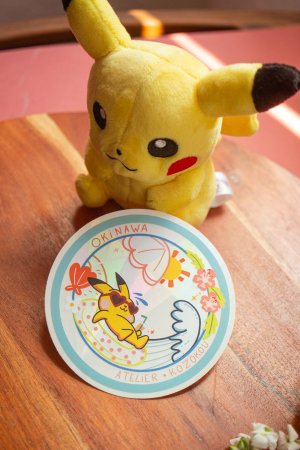 Suncatcher Pikachu
