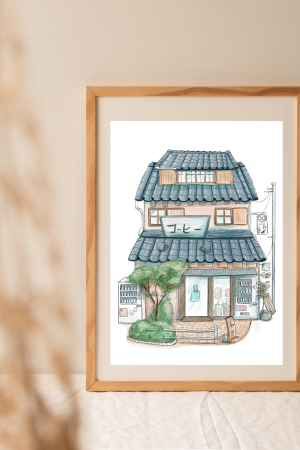 Supermarché Tomo - Illustration