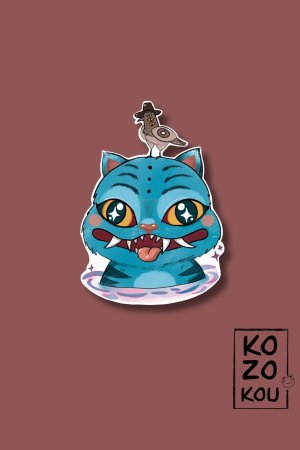 Tigre Kpop demon hunter -Sticker