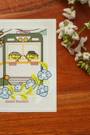 Suncatcher - Train Kappa
