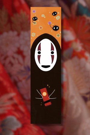 Marque-Page - Sans Visage