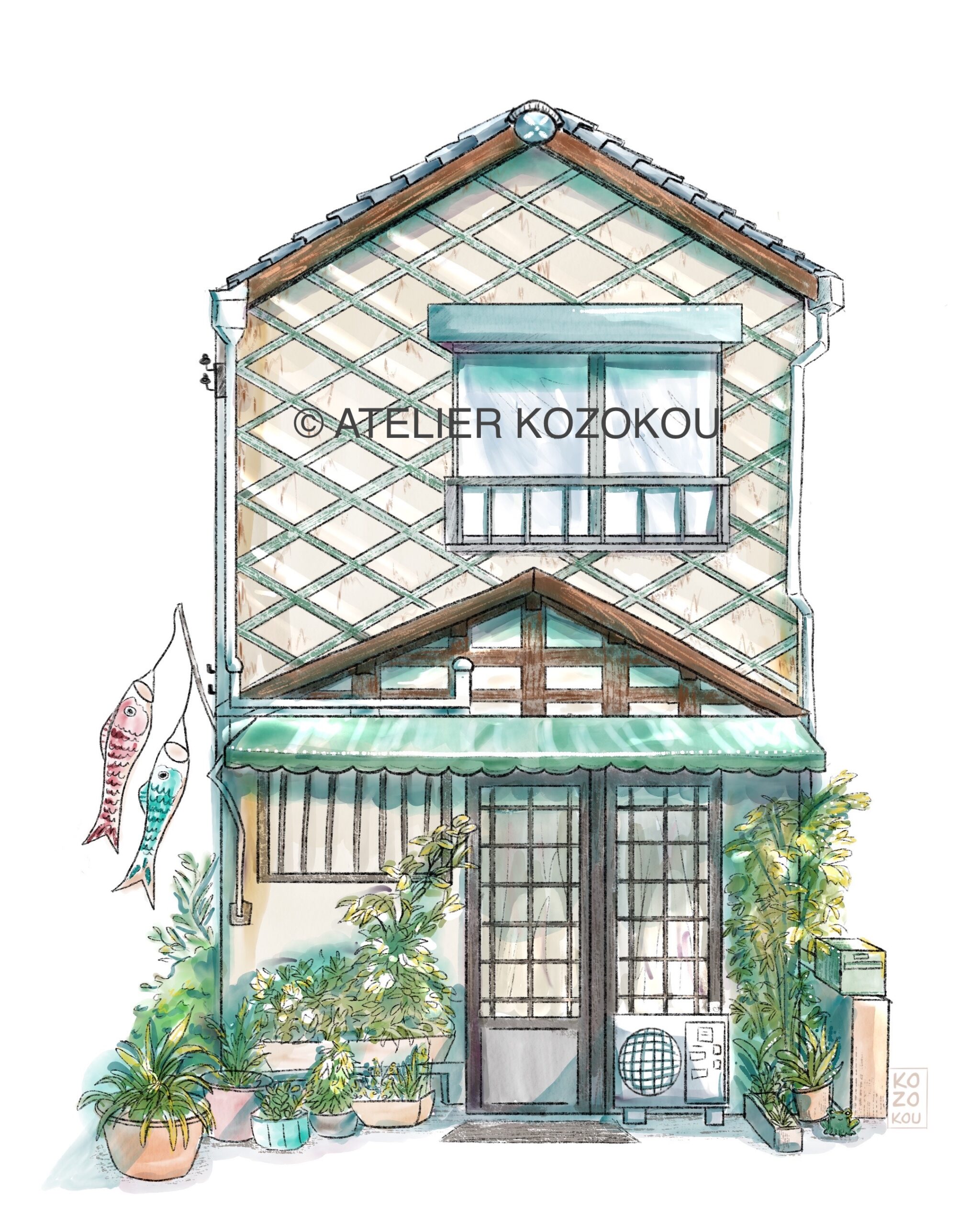 Affiche – Maison Koinobori – Image 2