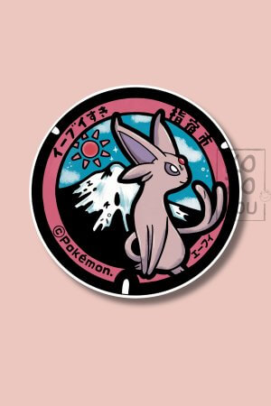 Plaque Mentali-Sticker